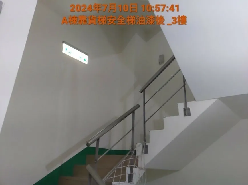 中和建一路，遠東世紀廣場A棟，安全梯，舊翻新粉刷工程